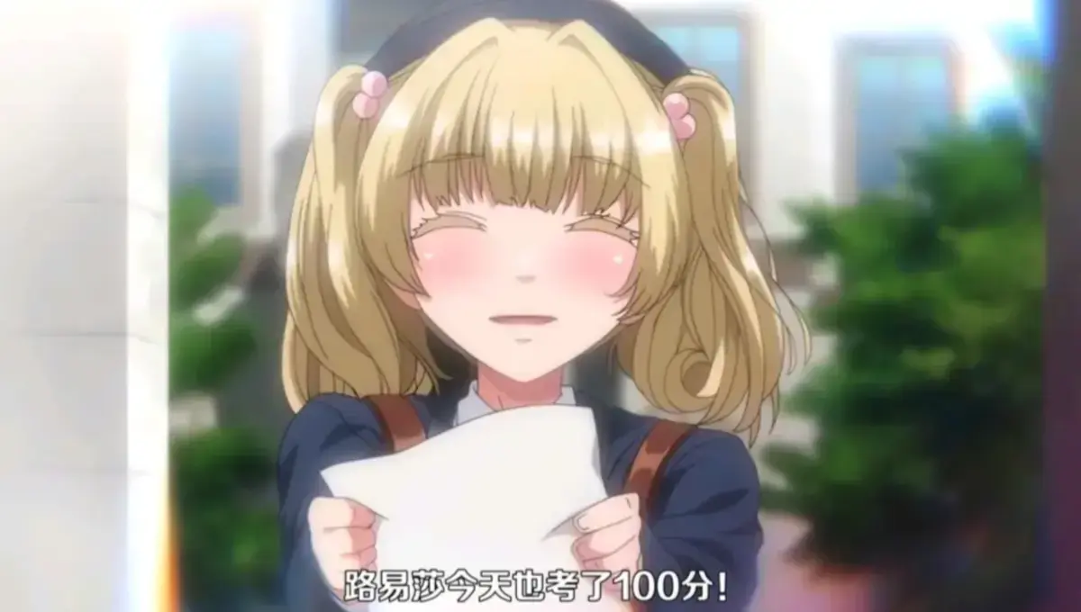 《圣华女子学院》无删减动漫全集-圣华女子学院1080P高清免费观看-中字无广告在线播放完整版