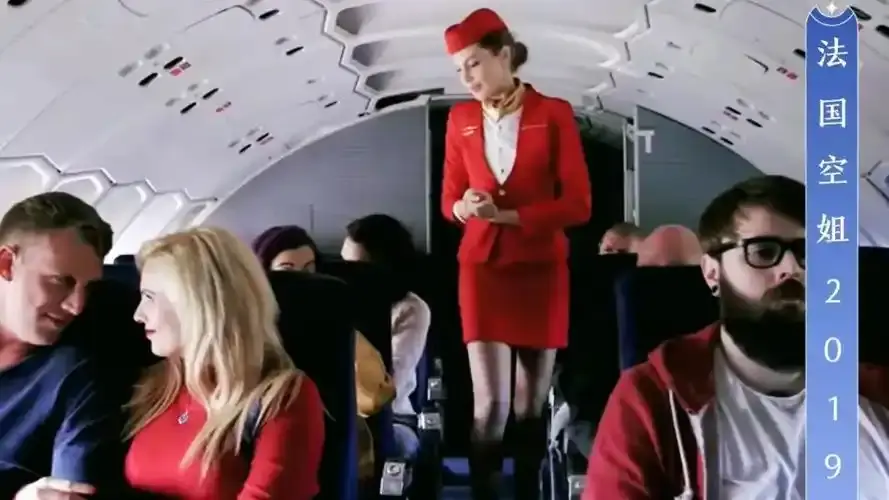 《法国空姐2019(不雅空乘)》高清完整版网盘资源下载-《法国空姐2019(不雅空乘)》百度夸克阿里云盘全集在线观看-未删减法国空姐2019迅雷免费播放