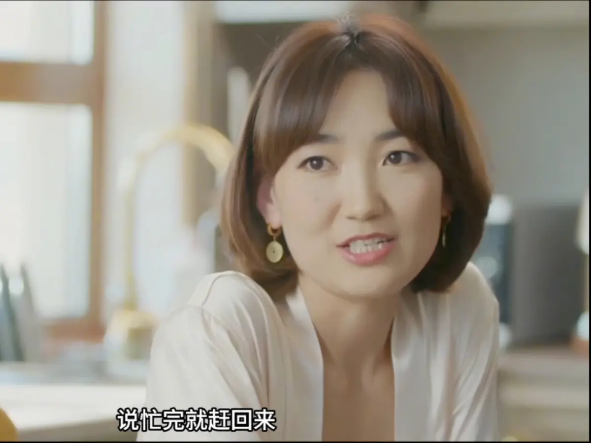 《欲望的追求2》无删减版免费观看-蒙古电影《欲望的追求2》HD高清全集在线播放-全网同步更新资源