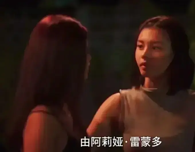 菲律宾电影《Ekis》完整版高清在线观看 - 无删减免费播放 - 全集资源