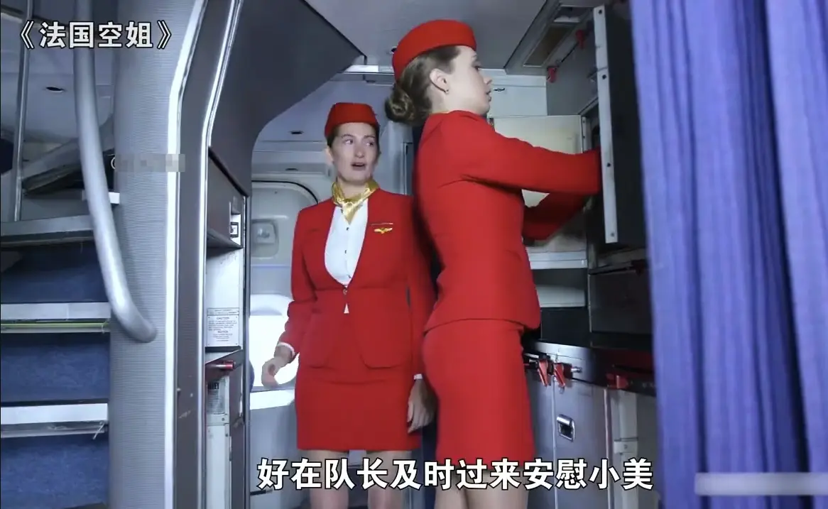 法国经典电影《法国空姐(多塞尔航空)》完整版_电影全集免费在线看《法国空姐》_法版满天星电影免费在线获取《法国空姐2019》720P免费观看-她曾以为自己是飞鸟，却发现天空也有边界