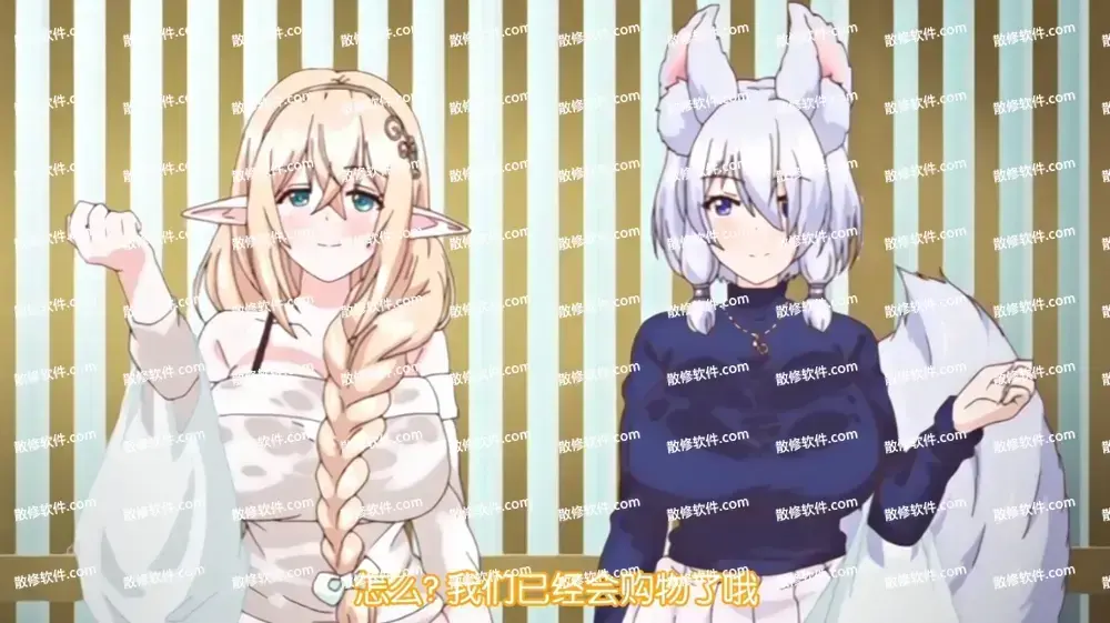 《御姐正太御姐》资源下载-1080P高清全集无删减免费观看-御姐正太御姐完整版无广告在线看