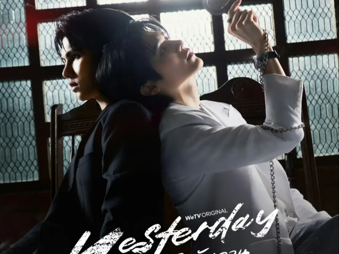 昨天泰剧《昨天》全季1-12集在线观看-高清1080P无删减《昨天》全集-免费播放昨天BL泰剧