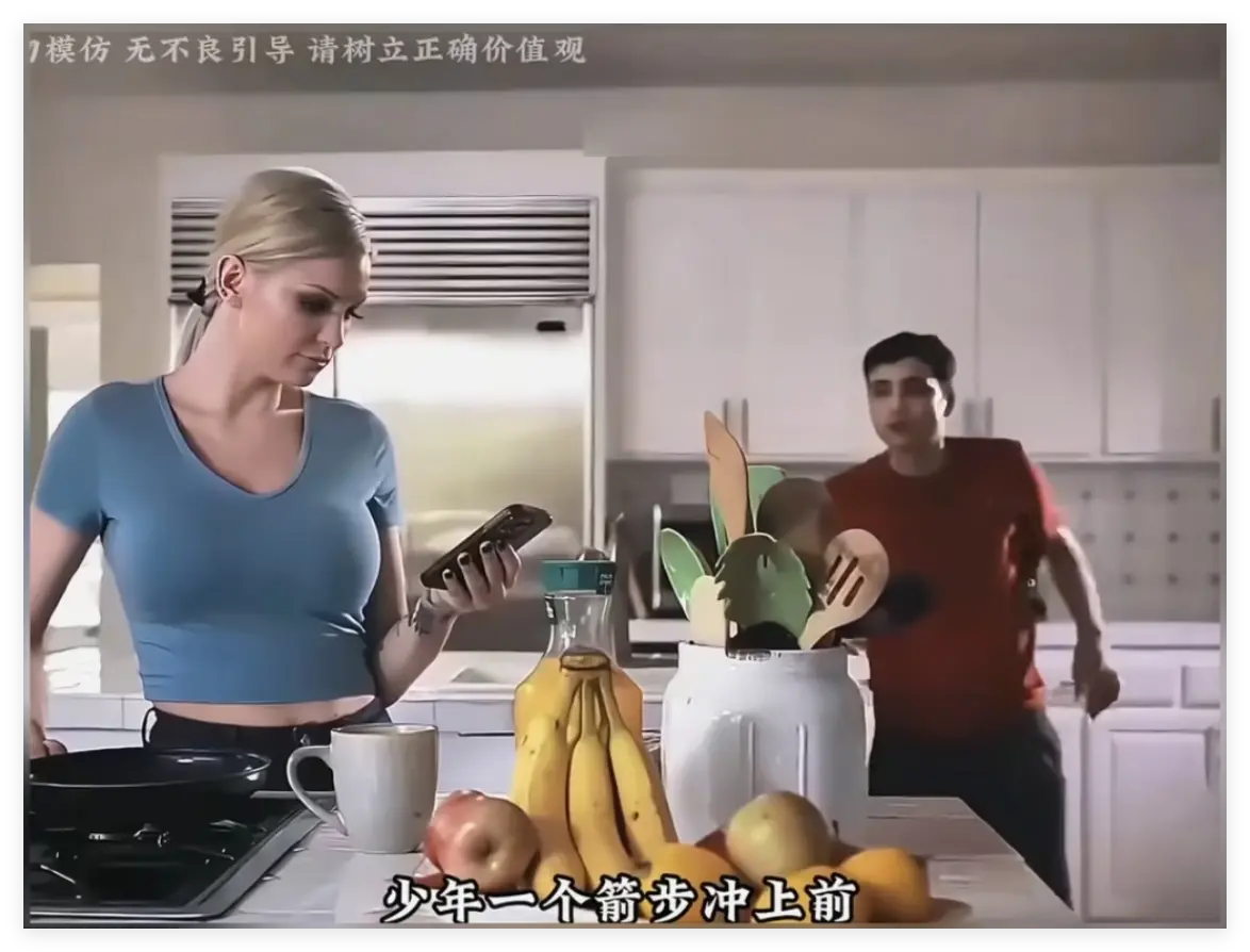肯齐·泰勒《母亲的烦恼》完整版无删减-《母亲的烦恼》The No Fap Challenge无码超清-1080P高清免费在线观看