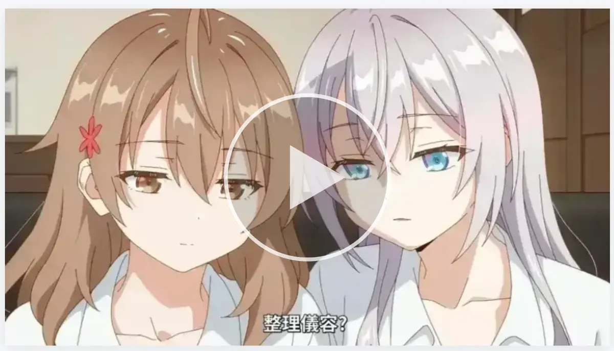 日本OVA《催眠指导》1-6季全集无删减-《催眠指导》全集免费在线观看-高清无广告流畅播放