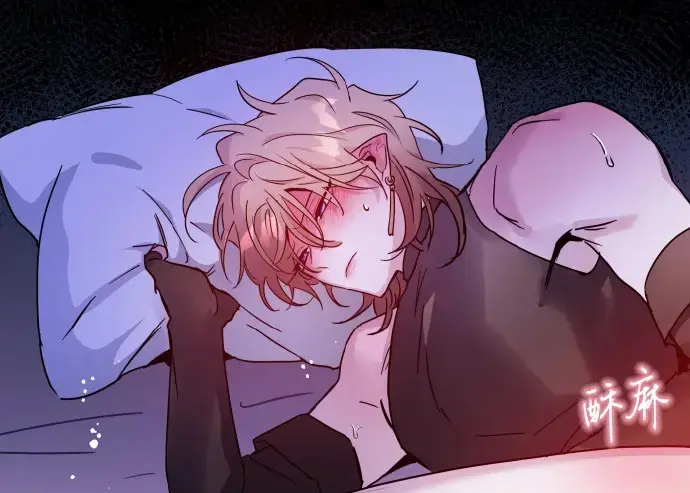 《魔王逆谋》漫画免费阅读无删减版 - DarkFall暗秋魔王逆谋未删减无白雾版在线观看 - 看画涯漫蛙下拉式入口魔王逆谋漫画全集