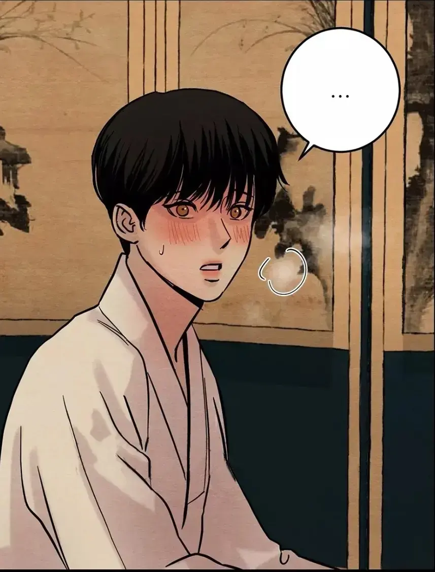 《野画集》韩漫全集免费在线观看-野画集漫画高清无删减版-下拉式阅读全文