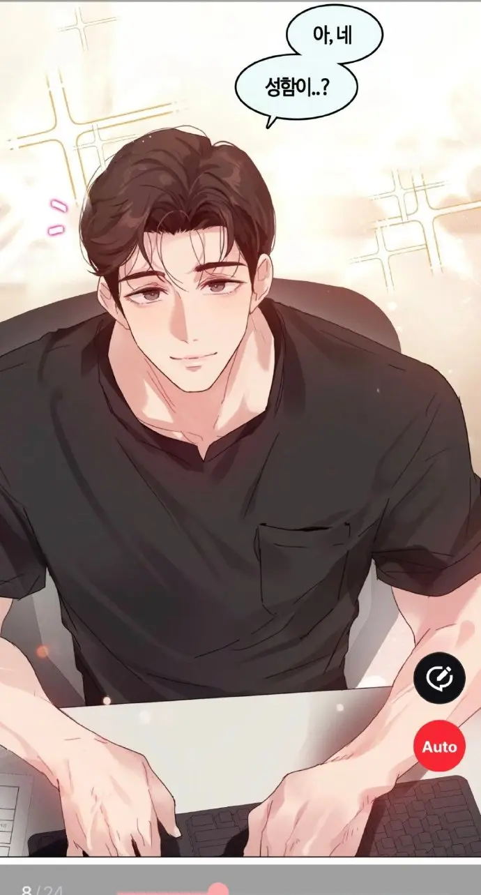 《只是做个体检而已》漫画免费观看-只是做个体检而已漫蛙官方正版下载-只是做个体检而已下拉式快看漫画-只是做个体检而已全集百度网盘资源-漫蛙漫画网页入口无广告