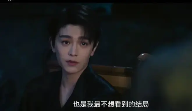 《南部档案》电视剧全集资源-高清完整版在线观看-民国探案剧《南部档案》免费播放-更新至大结局