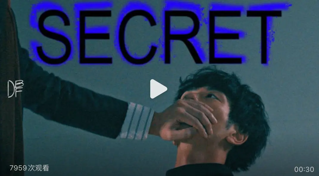 《禁色密室》韩剧短剧全集在线观看免费-2026最新双男主剧《禁色密室》高清无删减播放-1080P高清画质资源