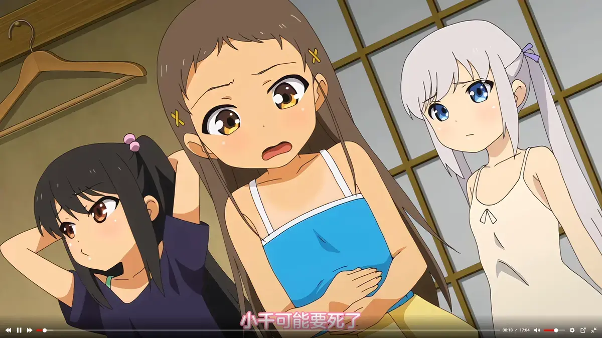 《少女弹珠汽水1-7》全7集无删减版-1080P高清画质免费观看-动漫《少女弹珠汽水》全集在线播放