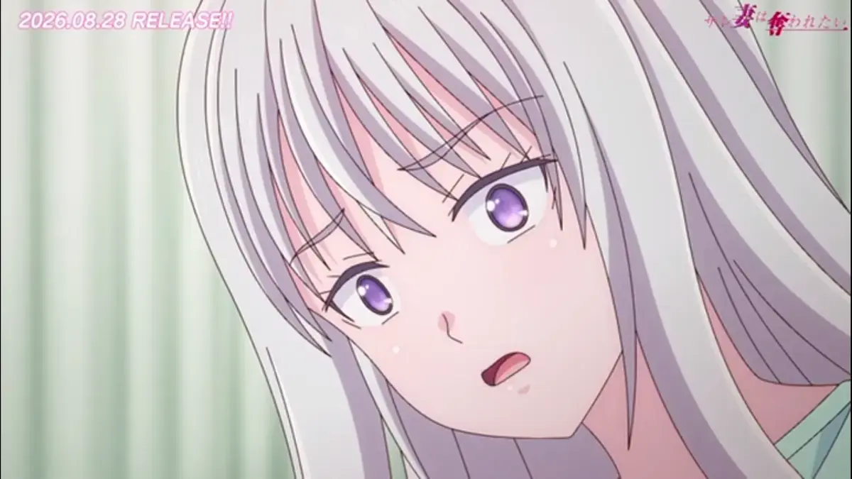 《被背叛的妻子想要被夺走》高清完整版-全集免费在线观看-星辰动漫资源