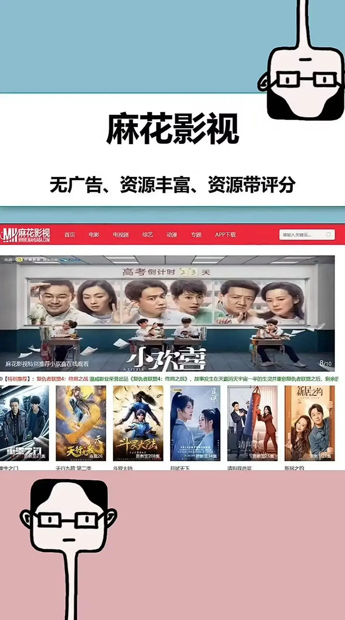赵丽颖《与凤行》全集免费看-与凤行高清在线观看无删减-2024仙侠剧1080P资源