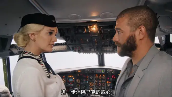 《Kenna.James.Jet》肯纳詹姆斯杰特超清4K修复版免费在线观看-Kenna.James.Jet无删减全集百度网盘迅雷下载-策驰影视满天星资源