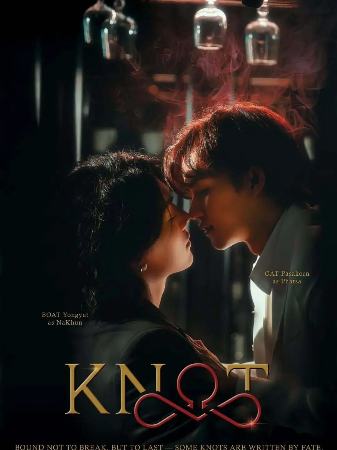 《爱情契约》KNOT全集1080P高清在线看-2026泰腐剧《爱情契约》无广告观看-双男主剧《结缘》免费看