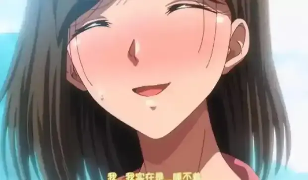 《夏妻》动漫全季免费看-《夏妻》高清无删减在线观看-完整版全集资源免费播放
