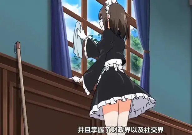 《没落贵族琉璃川》全季无广告在线观看-没落贵族琉璃川高清全集免费看-1080P超清资源