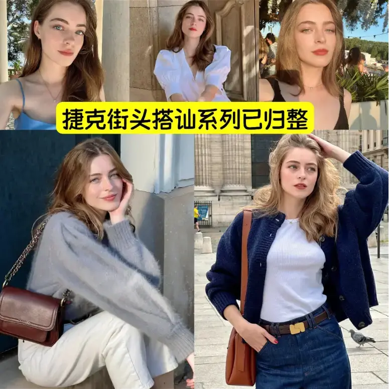 《捷克街头系列》1-100集无删减版HD高清完整版在线观看 - 捷克街头钞能力无广告中字全集 - 免费观看资源