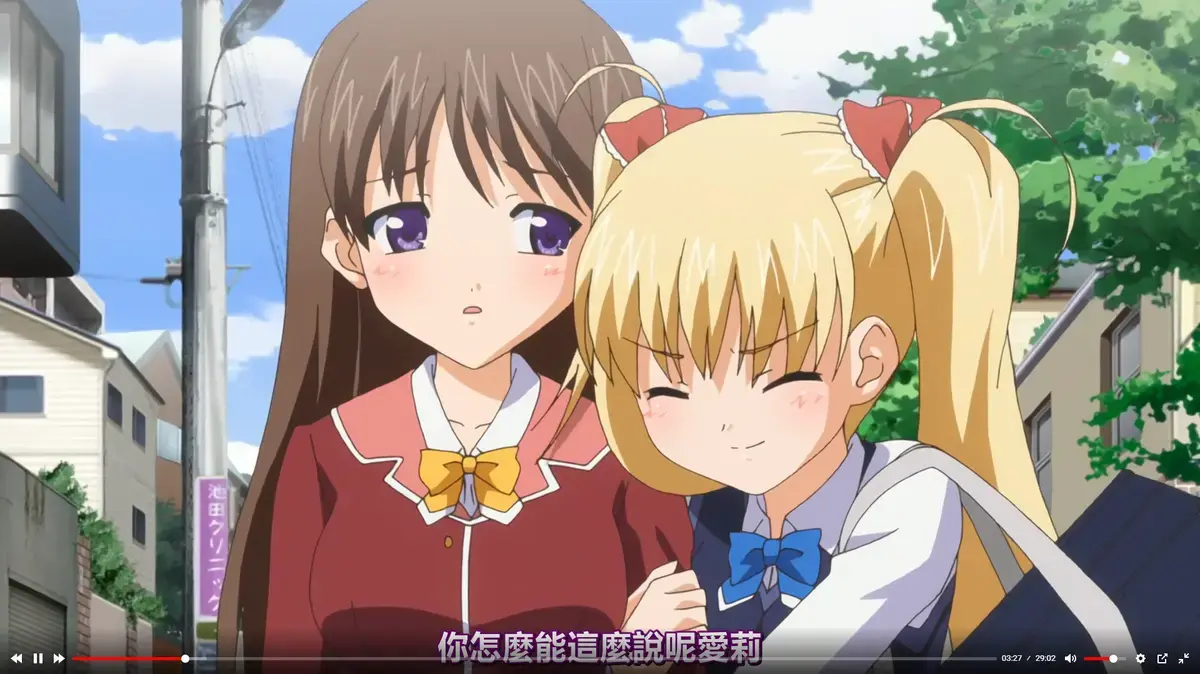 《鬼父》无删减版全集在线观看免费-《鬼父》高清动漫完整版1080P-超清无广告播放资源