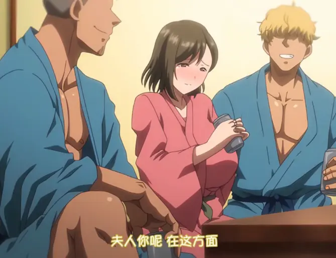 《夏妻》动漫1080P高清全集在线看-《夏妻》无删减免费观看-樱花动漫同步资源