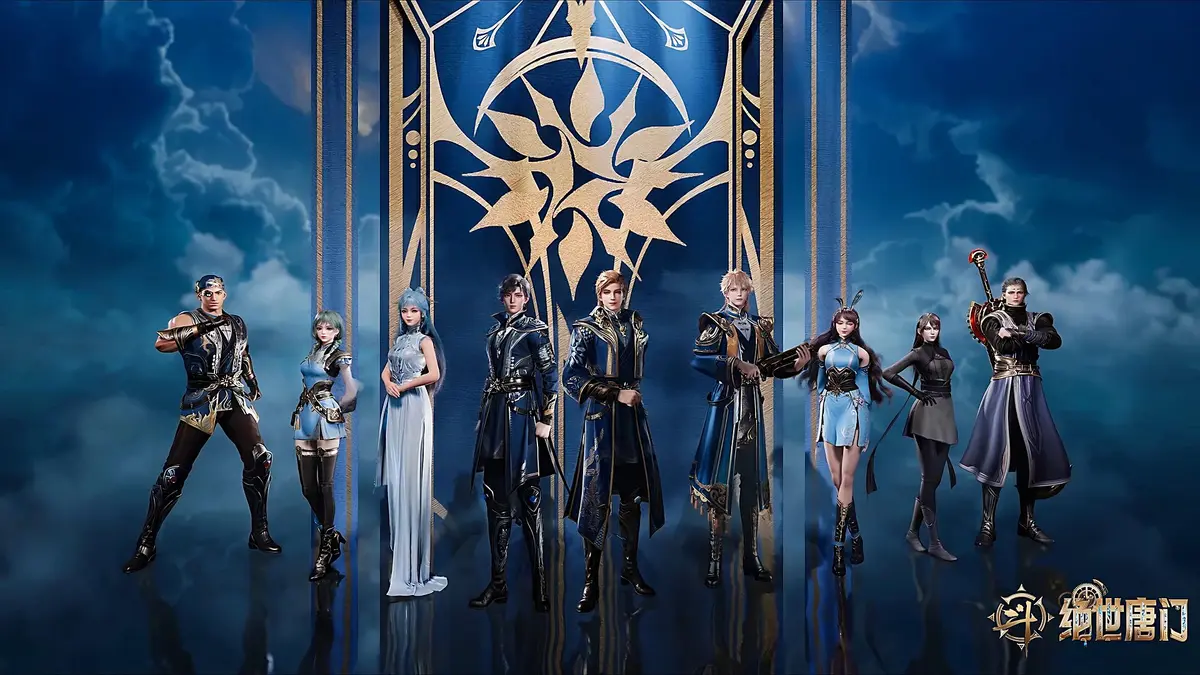 《斗罗大陆2绝世唐门》动漫全集在线观看免费-《斗罗大陆2绝世唐门》1080P高清完整版无删减-斗罗大陆2绝世唐门动漫无广告播放