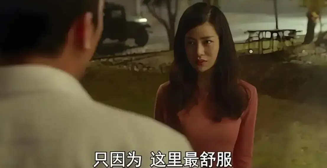 《骑骑上司妻》无删减中字资源-韩国伦理电影《骑骑上司妻》HD高清完整版-在线免费观看无广告-背叛漩涡人性复仇故事