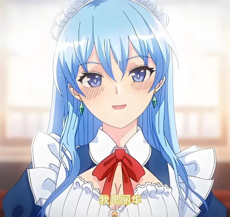 《蕾卡乃華麗且我的女王》完整版全集在线观看 - 高清无删减版动漫免费播放 - 手机樱花动漫网资源