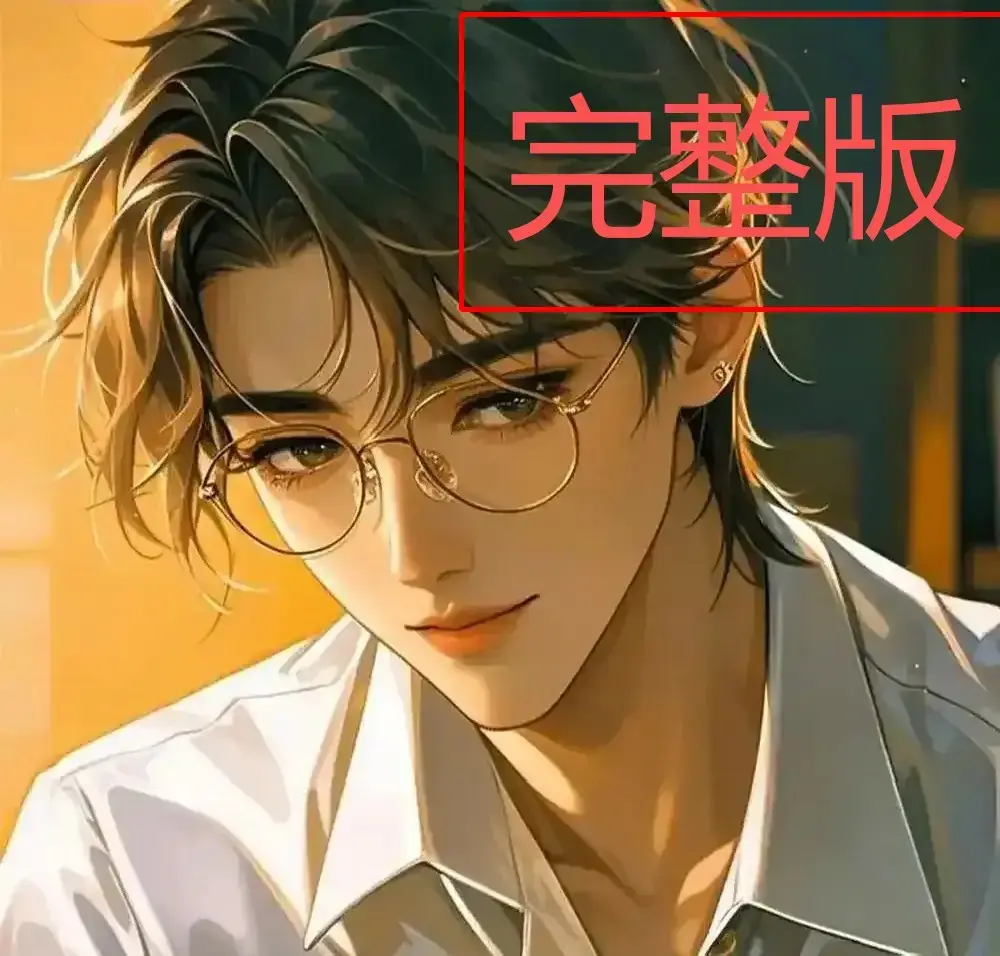 《四面佛》1080P无删减版在线观看-樊霄游书郎虐恋剧情解析-苏二两原著小说全文免费阅读-番外篇婚礼剧情抢先看