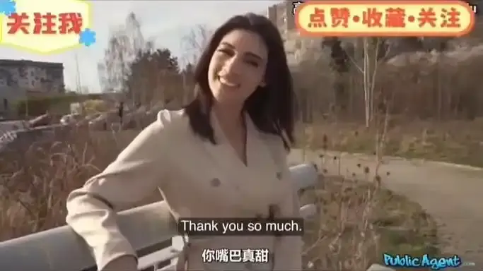 《捷克街头搭讪》系列1080P无删减在线观看-捷克街头搭讪全集免费播放-捷克街头系列HD高清资源