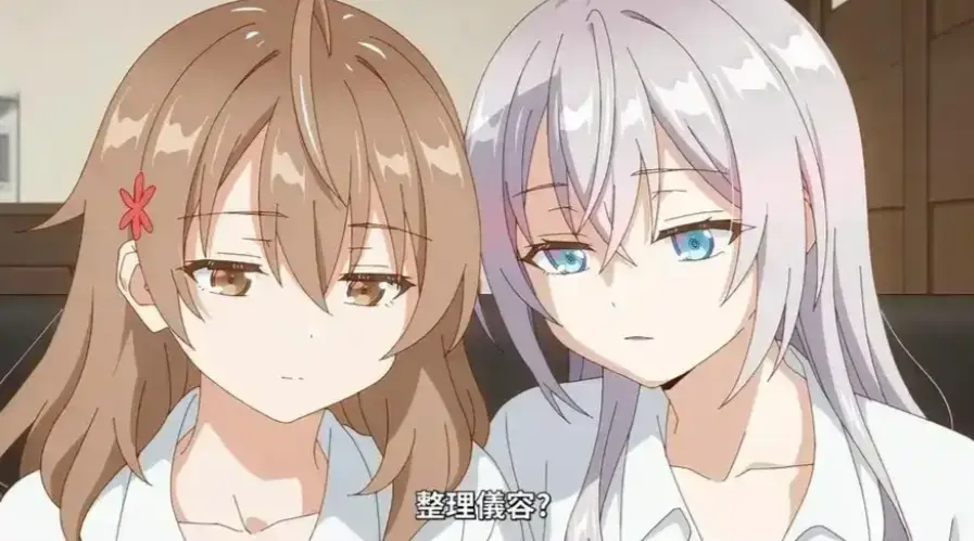 《催眠指导》动漫全集高清无删减在线观看-《催眠指导》免费观看完整版-1080P高清画质无广告播放
