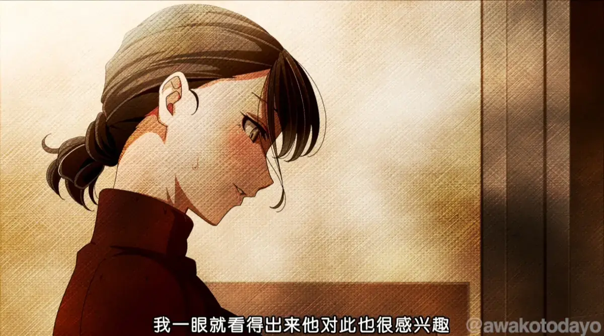 《亲戚家的孩子》动漫全集免费观看-无删减版《亲戚家的孩子》HD高清在线播放-无广告超清画质