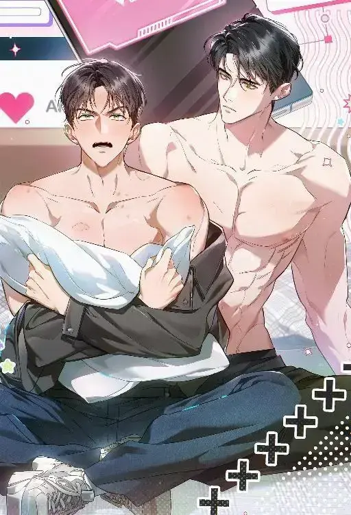 双男主漫画《我跟发小一起被关起来了》完整版免费看