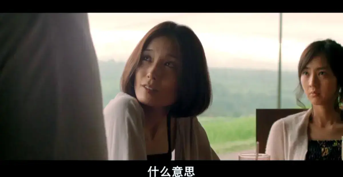 日本爱情片《欲动》高清未删减完整版在线观看 - 免费播放剧情片 - VS影院资源