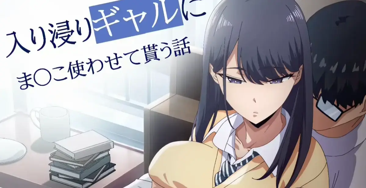 《泡我家的黑田同学》全集高清在线观看-1080P无删减完整版免费播放-《泡我家的黑田同学》动画HD无广告观看-