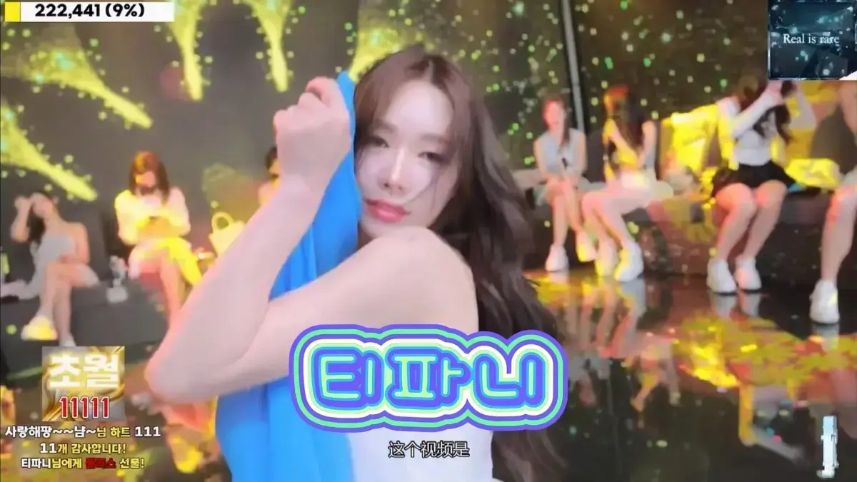 《jinricp》韩国BJ女团劲舞未删减版在线观看-热门综艺jinricp高清HD免费播放-1080P中字无广告蓝光画质-人人影视