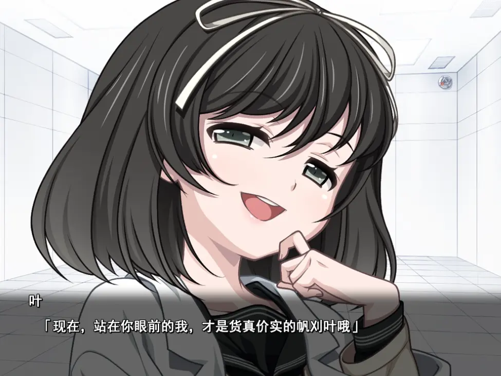 《Euphoria》无删减版全集在线观看 - Euphoria樱花动漫高清4K中字 - 免费播放蓝光画质1080P