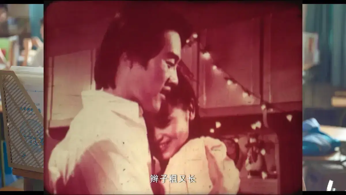 《新婚学校》婚后生活高清完整版免费在线观看-无广告未删减国语全集-新婚教育夫妻课堂资源