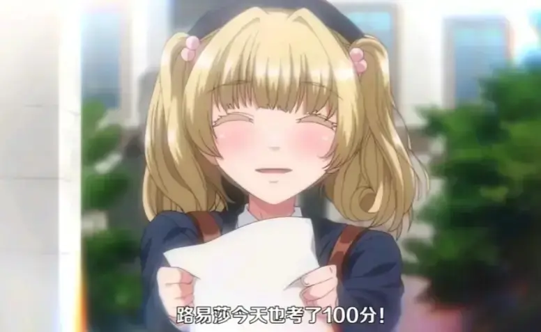 动漫《圣华女子学院》1-6集全集免费观看-《圣华女子学院》高清无广告在线播放-风车动漫同步更新