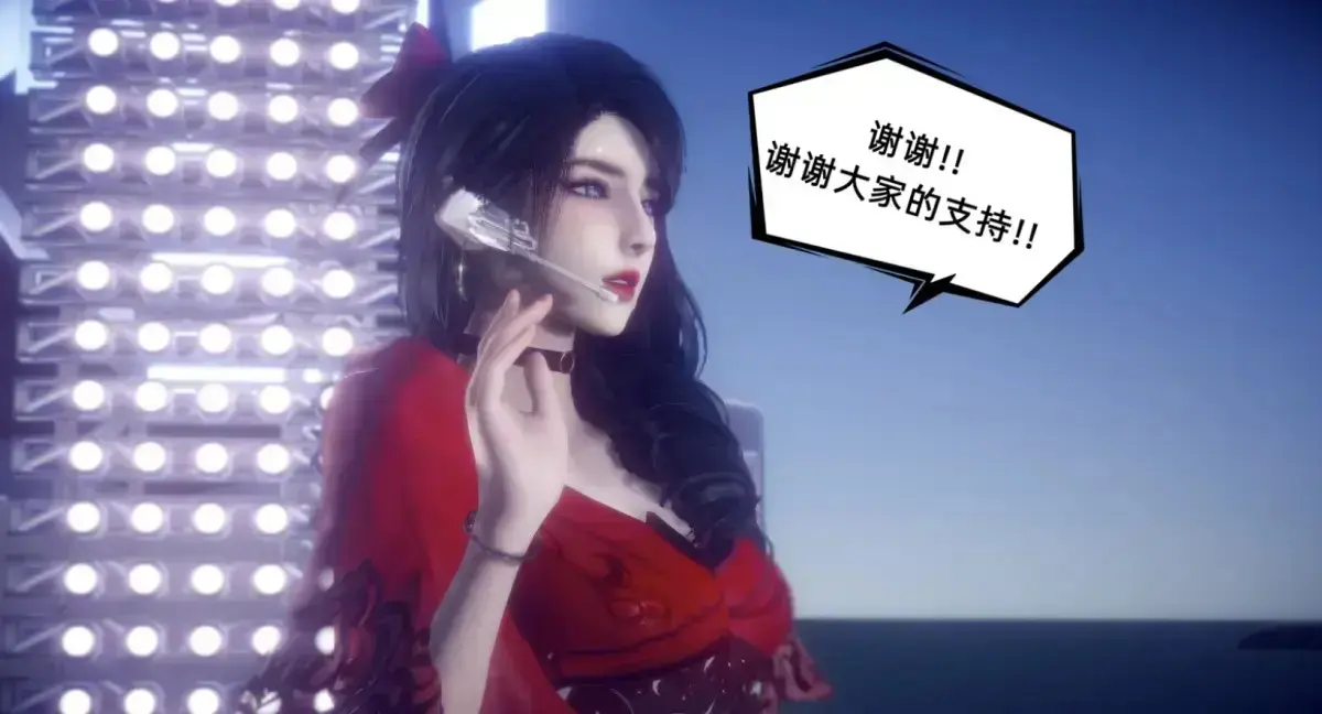 《陈乔安传》3D漫画下拉式免费读无弹窗-陈乔安传全集无广告完整版-韩漫全本在线观看