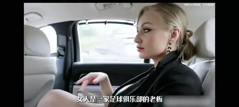 《绿茵星妈》HD中字高清免费在线观看-足球妈妈未删减完整版-网盘资源下载