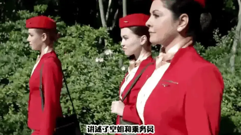 《法国空姐 6》超清全集未删减中文版震撼上线-极致HD高清画质完美呈现细节-无广告免费在线观看-完整剧情网盘下载沉浸体验法国空姐6