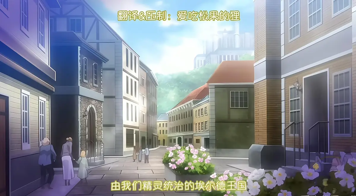 《蹂躏王国》4K超清完整版全集免费在线观看-高清无删减播放《蹂躏王国》全集资源在线看