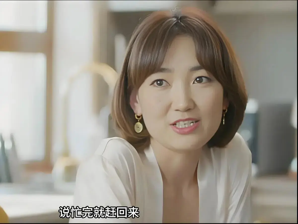 《欲望的追求2》HD中字高清在线播放-蒙古电影《欲望的追求2》未删减1080P免费观看-夸克迅雷百度云资源下载