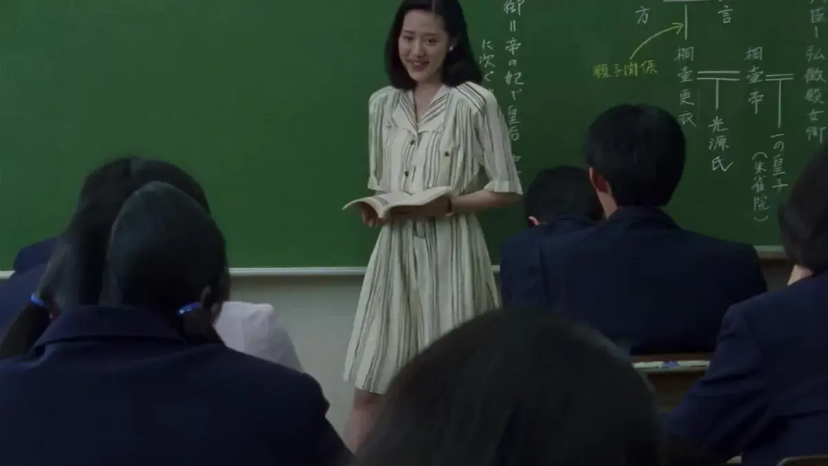 《女教师日记》未删减HD中字高清免费在线播放-剧情片《女教师日记》1080P高清完整版-夸克迅雷百度网盘资源下载