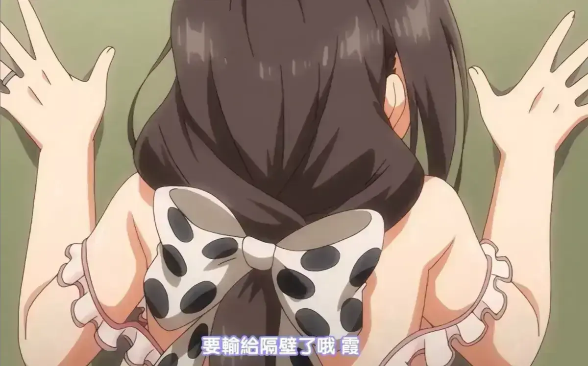 乳牛牧场的奶牛娘OVA无删减全集播放-《乳牛牧场的奶牛娘》高清完整版在线观看-乳牛牧场的奶牛娘动漫免费追番无广告