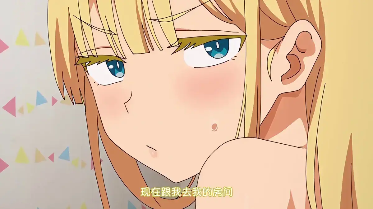 《轻浮·雌性·日常》高清动漫全集免费观看-无广告完整版在线看《轻浮·雌性·日常》资源下载-樱花动漫剧场