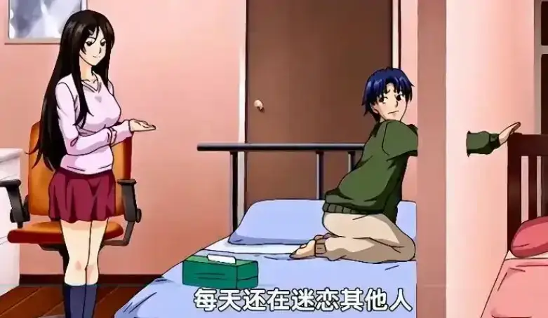 《御手洗家的兄妹/破洞》动漫免费观看全集高清-御手洗家的兄妹/破洞未删减完整版在线看-1080P资源下载