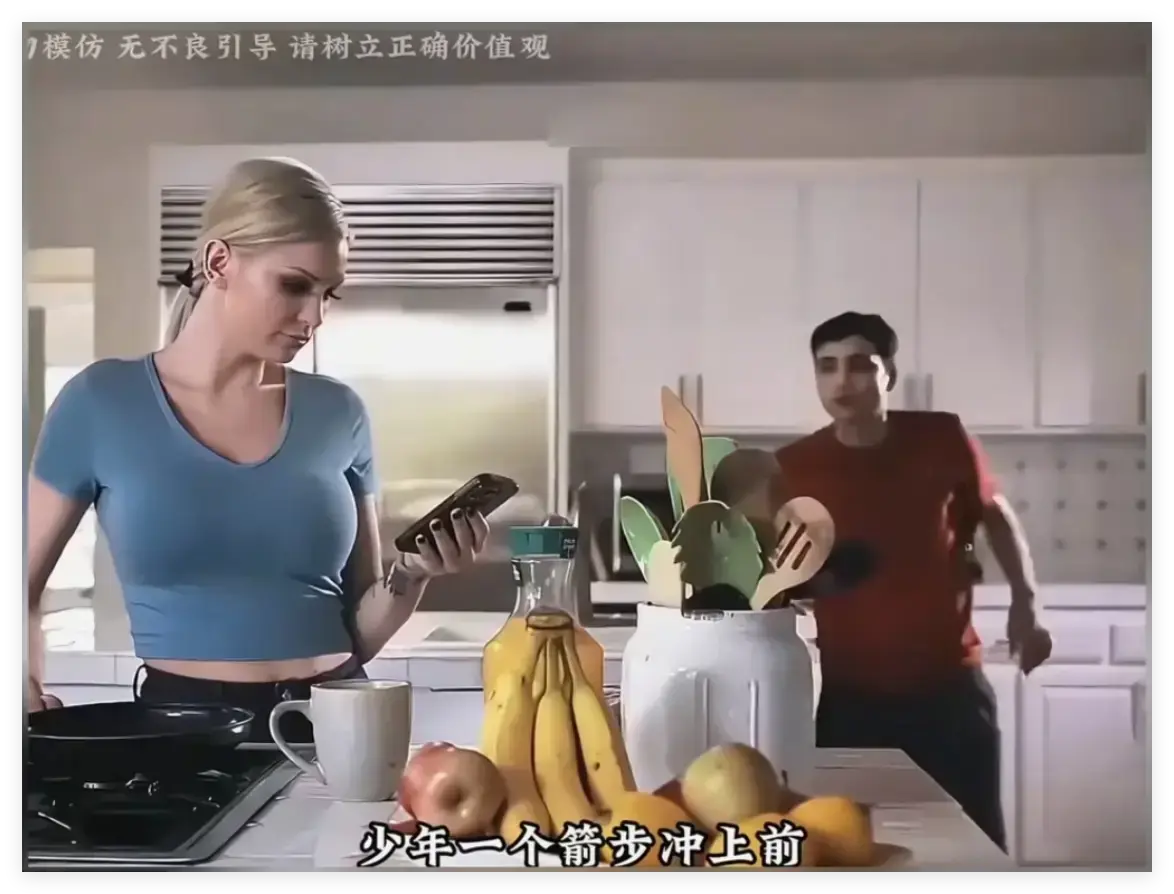 《母亲的烦恼/The No Fap Challenge》终极收藏版资源下载-超清画质中文字幕同步-无广告无弹窗流畅播放-附赠高清网盘资源-这场关于自制力的挑战故事完整呈现母亲的烦恼