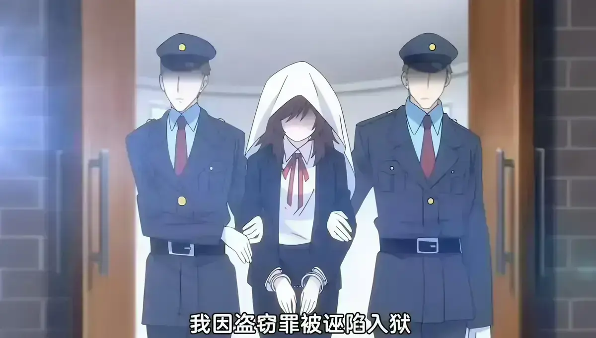 《甜蜜惩罚2》完整版在线观看-无修未删减全集高清免费资源-里番动画推荐极速播放无广告