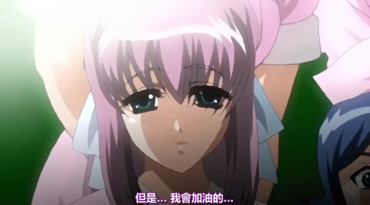 《夜勤病栋》无修资源在线观看-夜勤病栋HD高清中字全集播放-风车樱花动漫免费观看入口